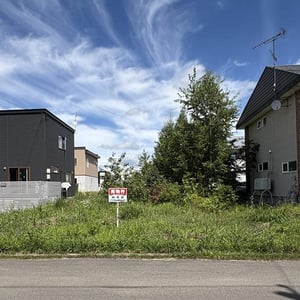 Land in Izumimachi, Kamifurano