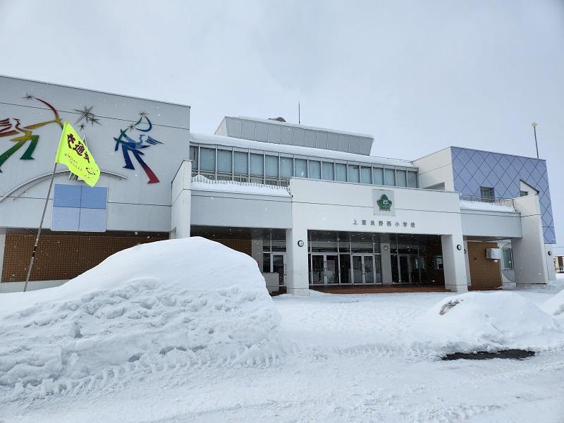Land in Izumimachi, Kamifurano – photo 11 of 13 – Kamifurano, Furano Basin, Hokkaido, Japan