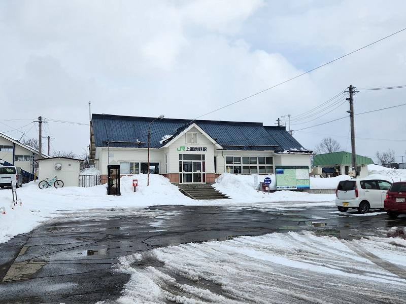 Land in Izumimachi, Kamifurano – photo 12 of 13 – Kamifurano, Furano Basin, Hokkaido, Japan