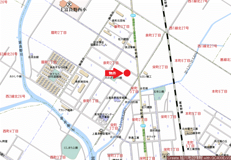 Land in Izumimachi, Kamifurano – photo 7 of 13 – Kamifurano, Furano Basin, Hokkaido, Japan