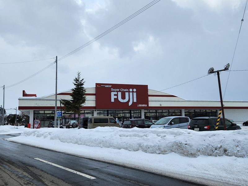 Land in Izumimachi, Kamifurano – photo 9 of 13 – Kamifurano, Furano Basin, Hokkaido, Japan
