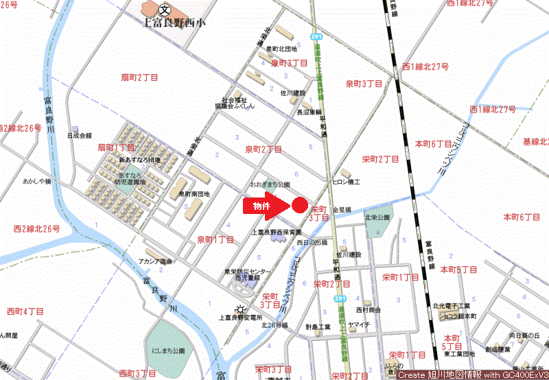 Land in Izumimachi, Kamifurano – photo 7 of 13 – Kamifurano, Furano Basin, Hokkaido, Japan