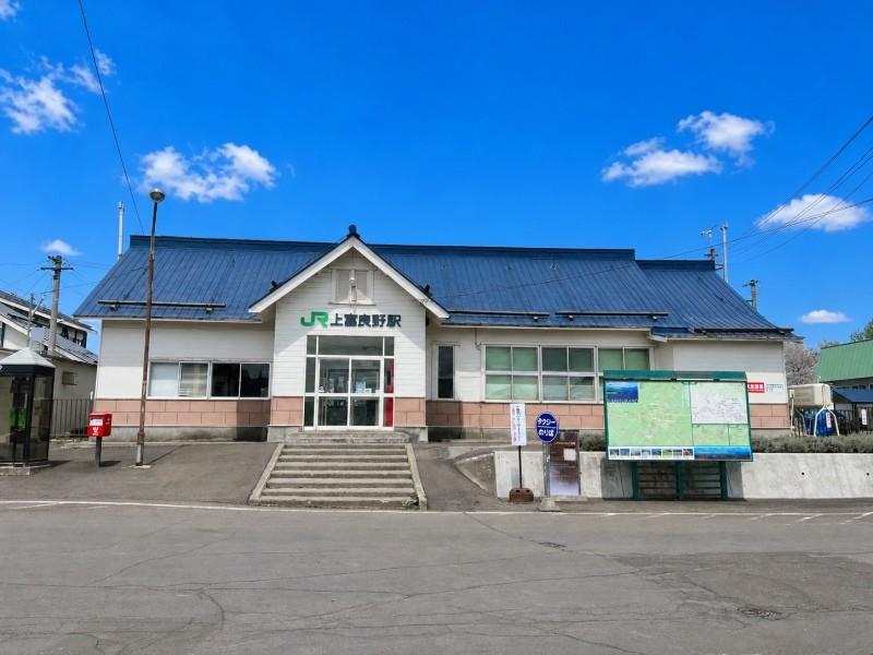 Land in Izumimachi, Kamifurano – photo 10 of 17 – Kamifurano, Furano Sorachi, Hokkaido, Japan