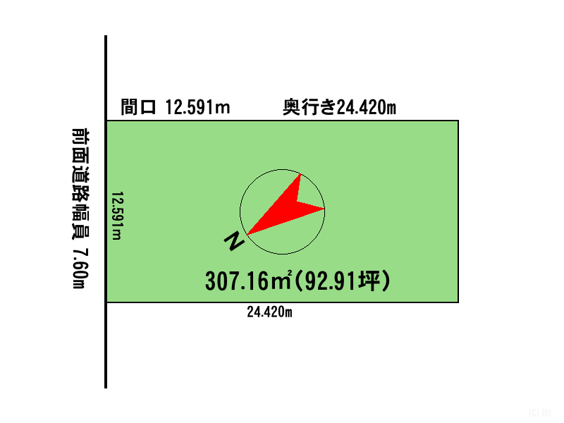 Land in Izumimachi, Kamifurano – photo 2 of 16 – Kamifurano, Furano Sorachi, Hokkaido, Japan