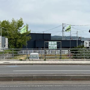 Land in Kagura, Asahikawa