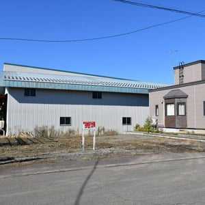 Land in Kagura, Asahikawa