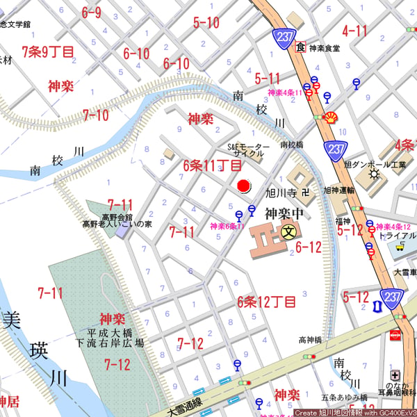 Land in Kagura, Asahikawa – photo 5 of 5 – Asahikawa, Asahikawa, Hokkaido, Japan