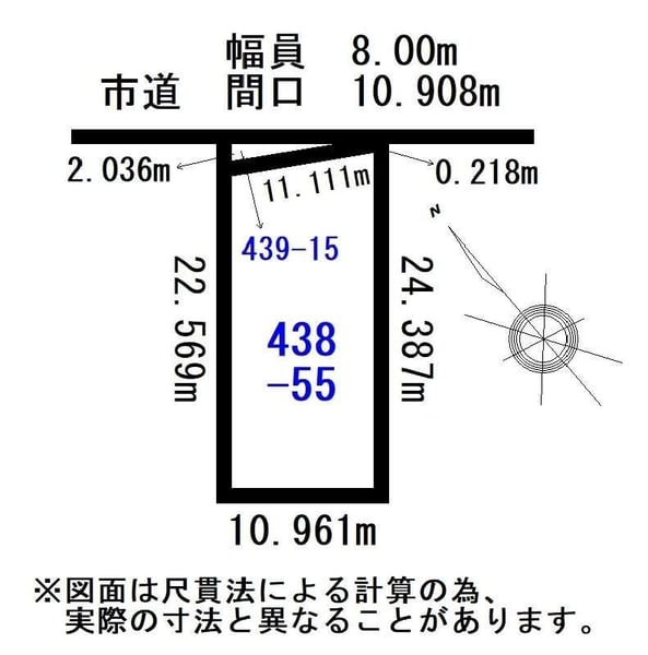 Land in Kagura, Asahikawa – photo 2 of 4 – Asahikawa, Asahikawa, Hokkaido, Japan