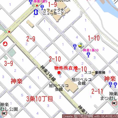 Land in Kagura, Asahikawa – photo 3 of 4 – Asahikawa, Asahikawa, Hokkaido, Japan