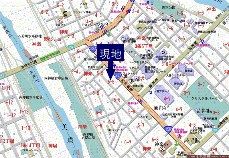 Land in Kagura, Asahikawa – photo 3 of 5 – Asahikawa, Asahikawa, Hokkaido, Japan