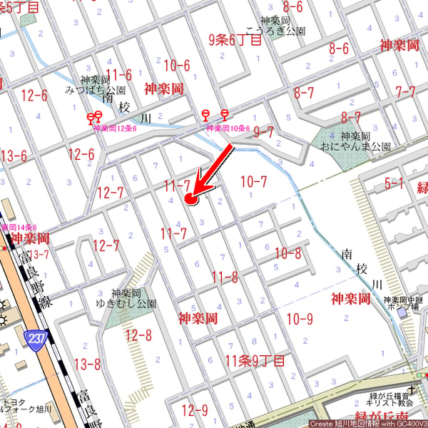 Land in Kaguraoka, Asahikawa – photo 3 of 3 – Asahikawa, Asahikawa, Hokkaido, Japan