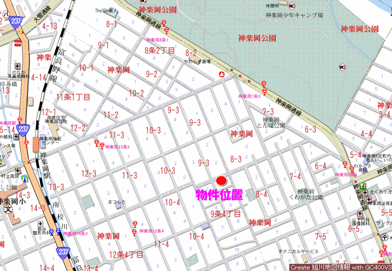 Land in Kaguraoka, Asahikawa – photo 2 of 4 – Asahikawa, Asahikawa, Hokkaido, Japan
