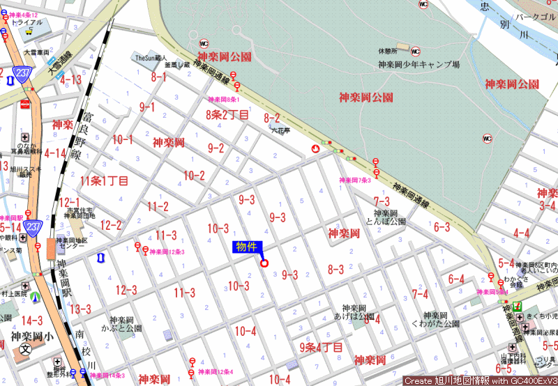 Land in Kaguraoka, Asahikawa – photo 3 of 3 – Asahikawa, Asahikawa, Hokkaido, Japan