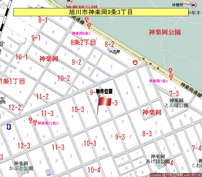 Land in Kaguraoka, Asahikawa – photo 3 of 5 – Asahikawa, Asahikawa, Hokkaido, Japan