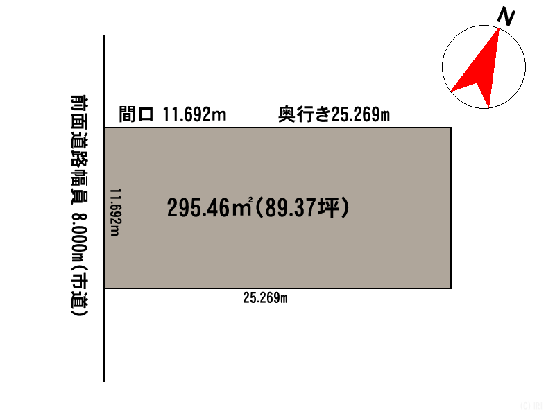 Land in Kaguraoka, Asahikawa – photo 3 of 3 – Asahikawa, Asahikawa, Hokkaido, Japan