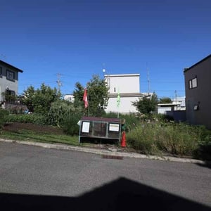 Land in Kaguraoka, Asahikawa