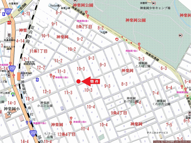 Land in Kaguraoka, Asahikawa – photo 11 of 11 – Asahikawa, Asahikawa, Hokkaido, Japan