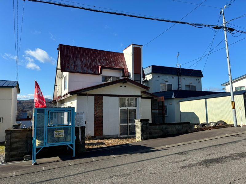 Land in Kaguraoka, Asahikawa – photo 4 of 5 – Asahikawa, Asahikawa, Hokkaido, Japan