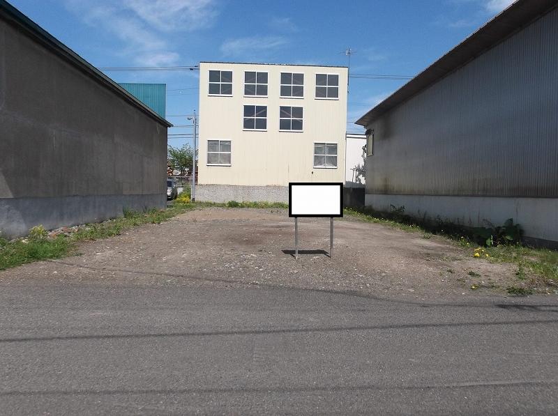 Land in Kaguraoka, Asahikawa – Asahikawa, Asahikawa, Hokkaido, Japan
