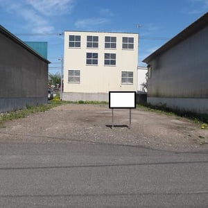 Land in Kaguraoka, Asahikawa