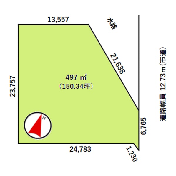 Land in Kaguraoka, Asahikawa – photo 2 of 6 – Asahikawa, Asahikawa, Hokkaido, Japan