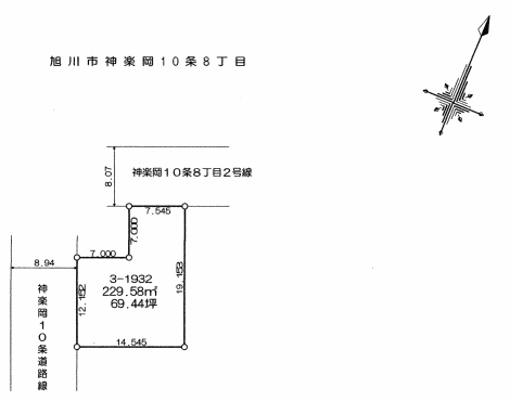 Land in Kaguraoka, Asahikawa – photo 2 of 6 – Asahikawa, Asahikawa, Hokkaido, Japan