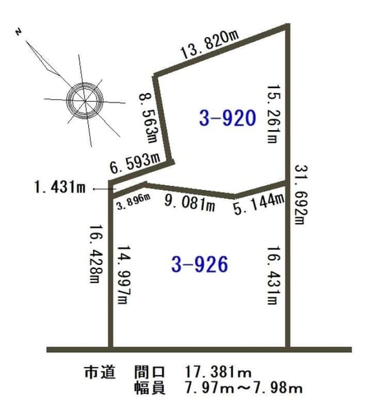 Land in Kaguraoka, Asahikawa – photo 2 of 8 – Asahikawa, Asahikawa, Hokkaido, Japan