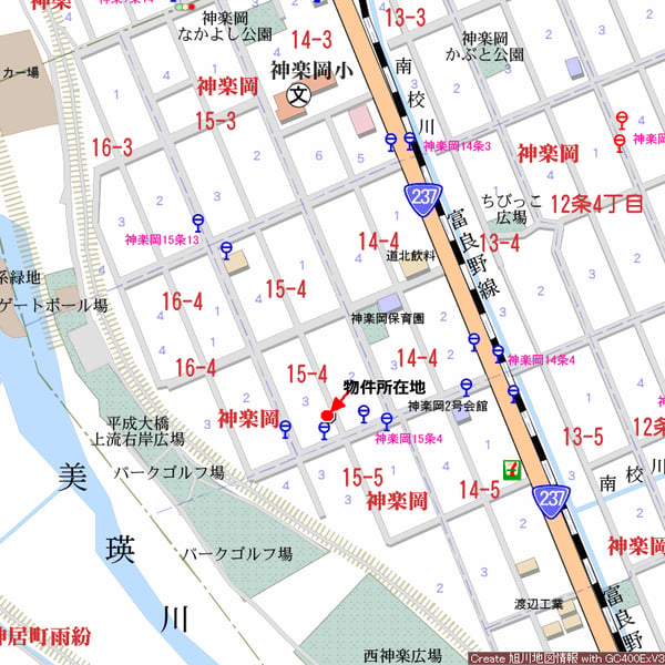 Land in Kaguraoka, Asahikawa – photo 3 of 3 – Asahikawa, Asahikawa, Hokkaido, Japan