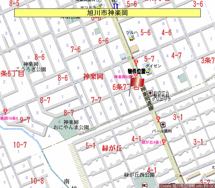 Land in Kaguraoka, Asahikawa – photo 3 of 5 – Asahikawa, Asahikawa, Hokkaido, Japan