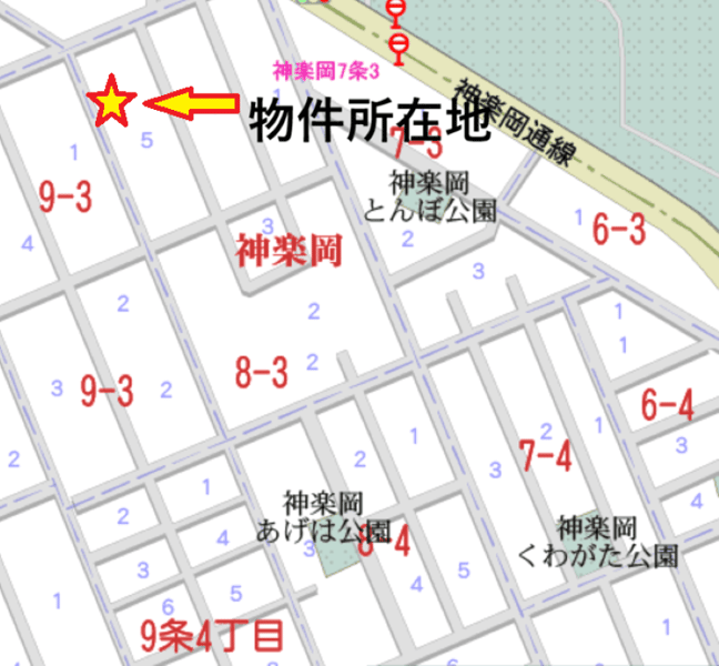 Land in Kaguraoka, Asahikawa – photo 5 of 5 – Asahikawa, Kamikawa, Hokkaido, Japan