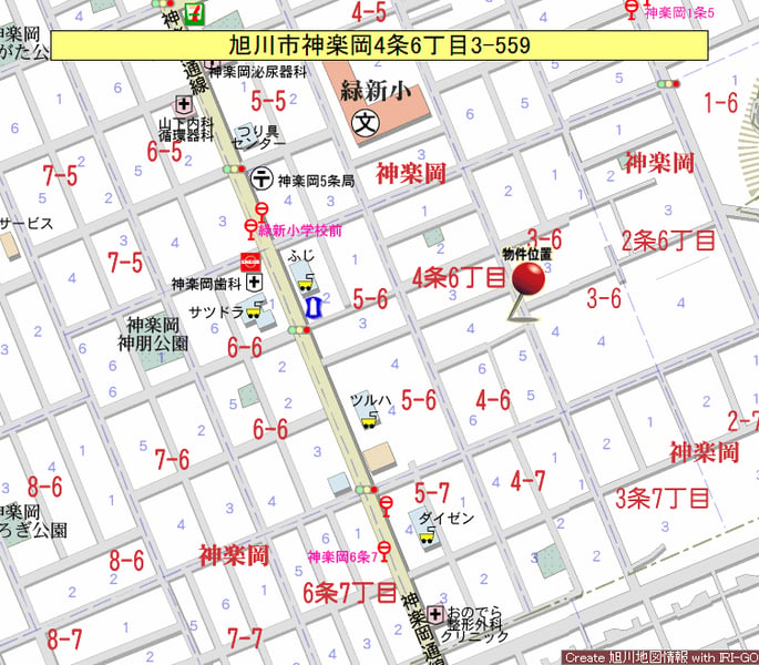 Land in Kaguraoka, Asahikawa – photo 3 of 6 – Asahikawa, Kamikawa, Hokkaido, Japan