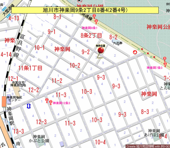 Land in Kaguraoka, Asahikawa – photo 3 of 4 – Asahikawa, Asahikawa, Hokkaido, Japan