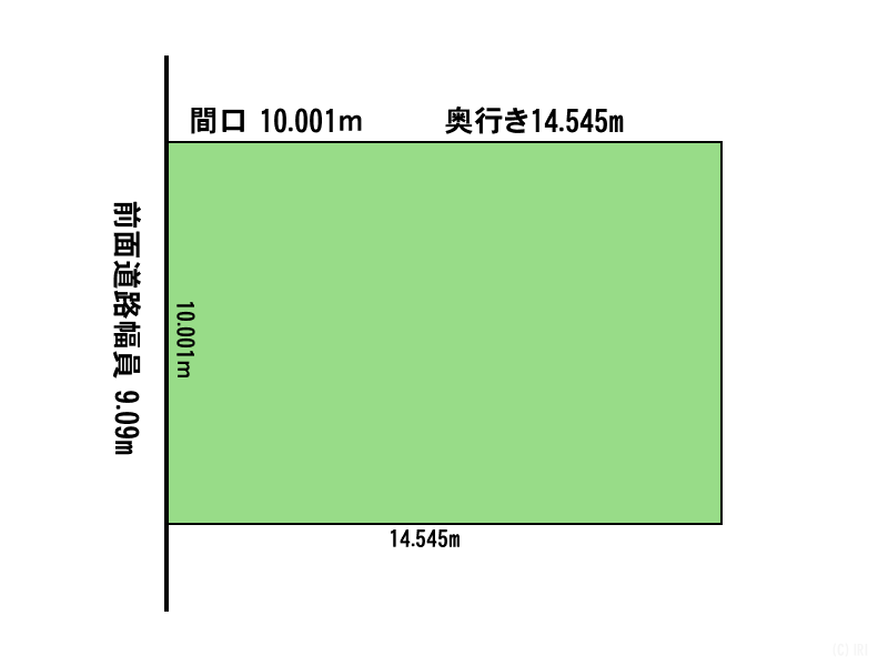 Land in Kaguraoka, Asahikawa – photo 2 of 6 – Asahikawa, Asahikawa, Hokkaido, Japan