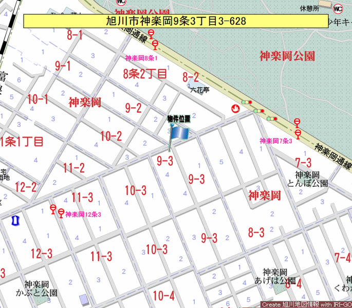 Land in Kaguraoka, Asahikawa – photo 3 of 3 – Asahikawa, Asahikawa, Hokkaido, Japan