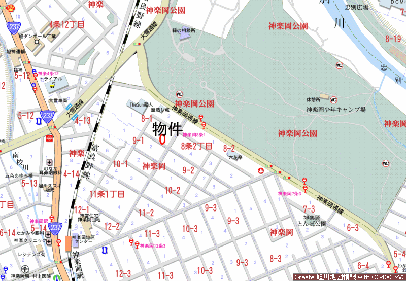 Land in Kaguraoka, Asahikawa – photo 6 of 6 – Asahikawa, Asahikawa, Hokkaido, Japan