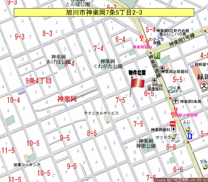 Land in Kaguraoka, Asahikawa – photo 3 of 4 – Asahikawa, Asahikawa, Hokkaido, Japan