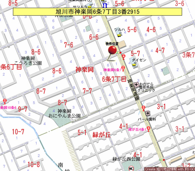 Land in Kaguraoka, Asahikawa – photo 3 of 4 – Asahikawa, Asahikawa, Hokkaido, Japan