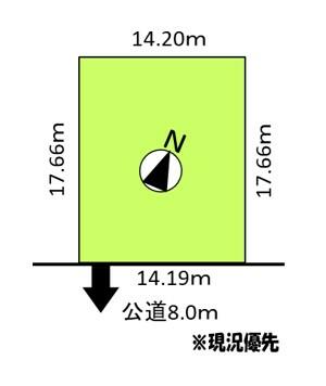 Land in Kaiseicho, Fukagawa – photo 2 of 15 – Fukagawa, Asahikawa, Hokkaido, Japan