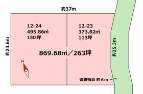 Land in Kaiseicho, Fukagawa – photo 4 of 15 – Fukagawa, Asahikawa, Hokkaido, Japan