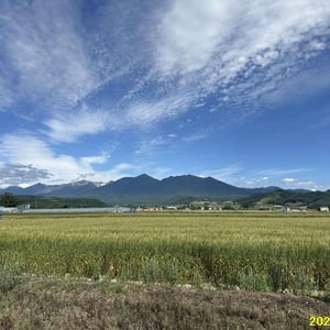 Land in Kamifurano