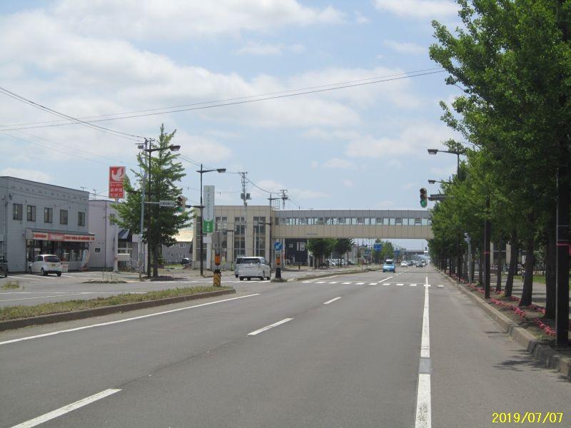 Land in Kamihoromui Kita, Iwamizawa – photo 4 of 5 – Iwamizawa, Hokkaido, Hokkaido, Japan