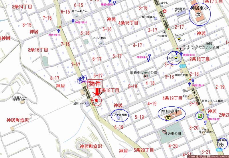 Land in Kamui, Asahikawa – photo 3 of 4 – Asahikawa, Asahikawa, Hokkaido, Japan