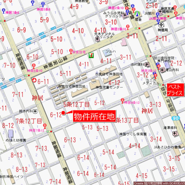 Land in Kamui, Asahikawa – photo 11 of 11 – Asahikawa, Asahikawa, Hokkaido, Japan