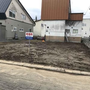 Land in Kamui, Asahikawa