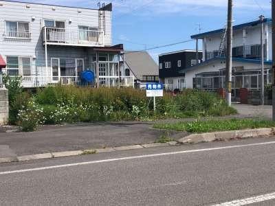 Land in Kamui, Asahikawa – Asahikawa, Asahikawa, Hokkaido, Japan