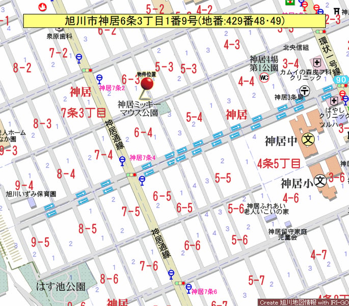 Land in Kamui, Asahikawa – photo 2 of 4 – Asahikawa, Asahikawa, Hokkaido, Japan