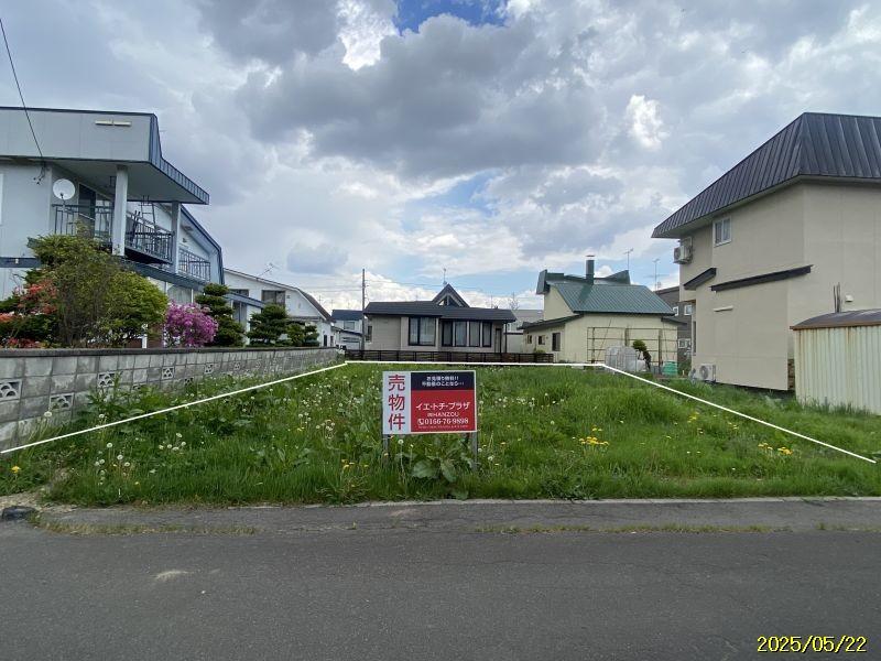 Land in Kamui, Asahikawa – Asahikawa, Asahikawa, Hokkaido, Japan