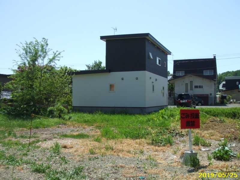 Land in Kamui, Asahikawa – Asahikawa, Asahikawa, Hokkaido, Japan