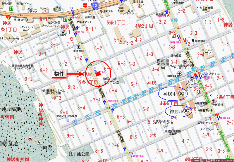 Land in Kamui, Asahikawa – photo 3 of 4 – Asahikawa, Asahikawa, Hokkaido, Japan