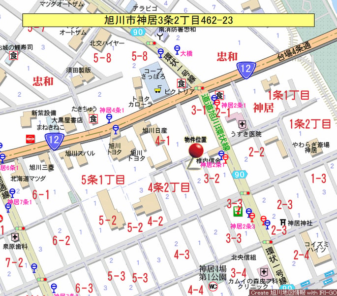 Land in Kamui, Asahikawa – photo 2 of 2 – Asahikawa, Asahikawa, Hokkaido, Japan